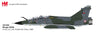 HA1658 Hobby Master 1:72 Mirage 2000N diecast model