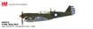 HA5512 Hobby Master 1:72 P-40N Baby Moe diecast model