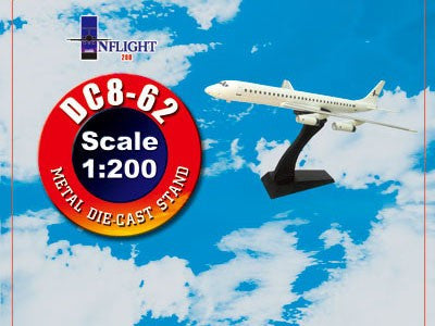 IFSTDDC8 | InFlight200 1:200 | Airport Accessories - Display Stand for DC-8-62 (die-cast)