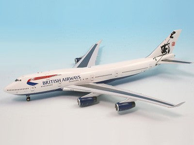 IF744005 | InFlight200 1:200 | Boeing 747-400 British Airways G-BNLR, 'Hong Kong Tail'