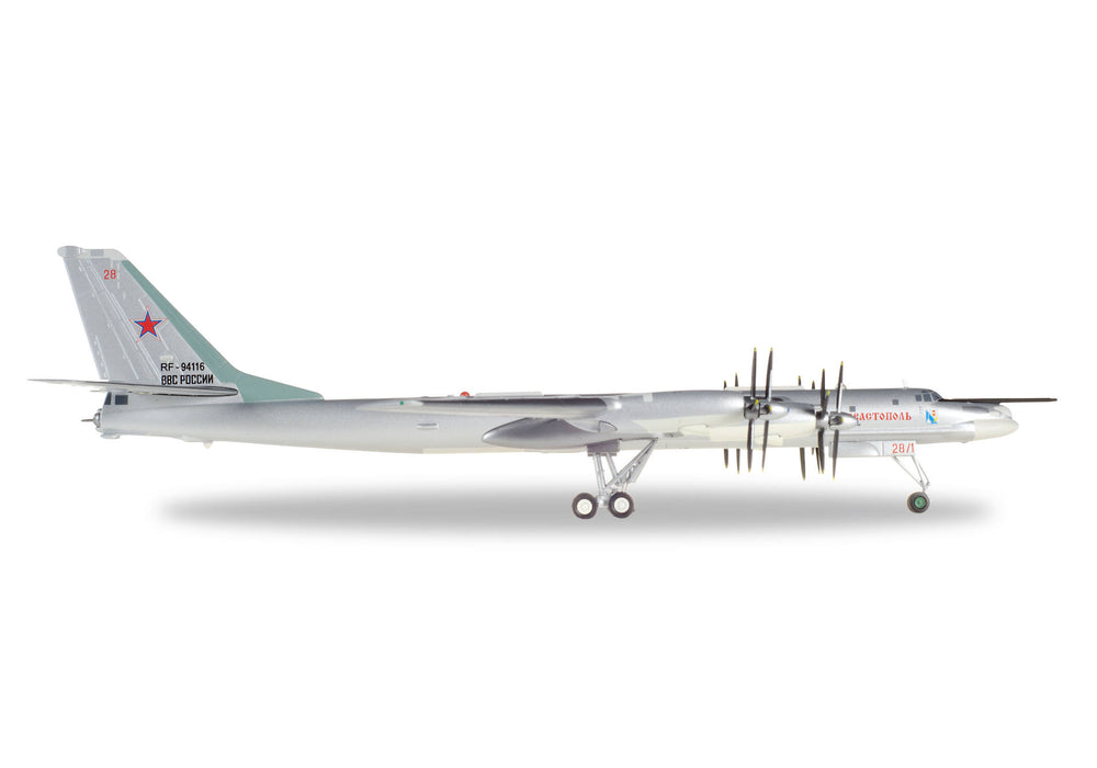 558204 | Herpa Military 1:200 | Tupolev Tu-95 Bear Russian AF RF-94116 '28 Red', 184th GR (die-cast)