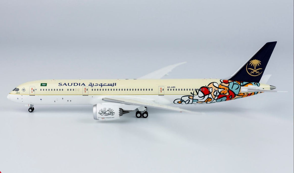 NG55079 | NG Models 1:400 | Boeing 787-9 Saudi Arabian Airlines HZ-ARD