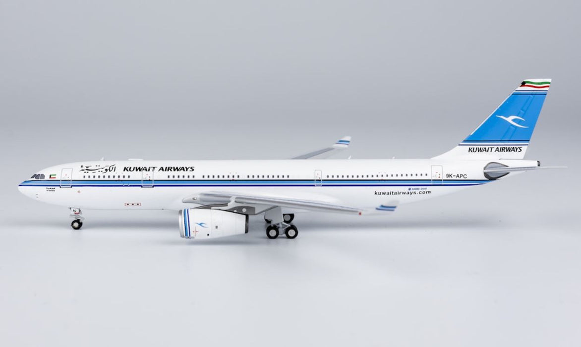 NG61069 | NG Models 1:400 | Airbus A330-200 Aerolíneas Argentinas LV-FVH(Argentina National Football Team cs)