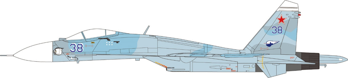 JCW72SU27015 | JC Wings Military 1/72 |  SU-27 FLANKER RUSSIAN AIR FORCE, 941ST IAP, 2012