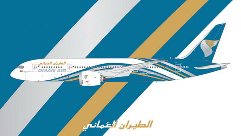 PH11208 | Phoenix 1:400 | Boeing 787-8 Oman Air A4O-SA