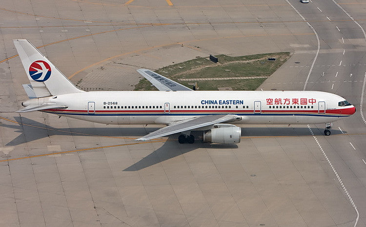 11961 | Phoenix 1:400 | Boeing 767-300ER China Eastern B-2568 | is due January 2025