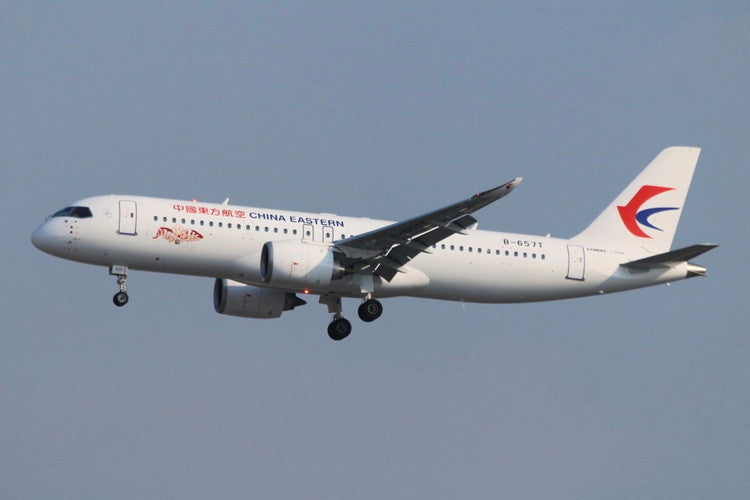 PH11979 | Phoenix 1:400 | Comac C919 China Eastern  Airlines B-657T | is due March 2025