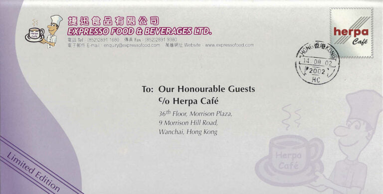 NG504041/OG504065 | Herpa Wings 1:500 | Boeing 747-400 (2 pk), British Airways G-BYGD & G-BNLR 'Expresso Food & Beverage Ltd' set **PRE OWNED**