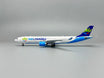Phoenix 1:400 scale Airbus A330-300 die-cast aircraft model in Air Caraibes livery.