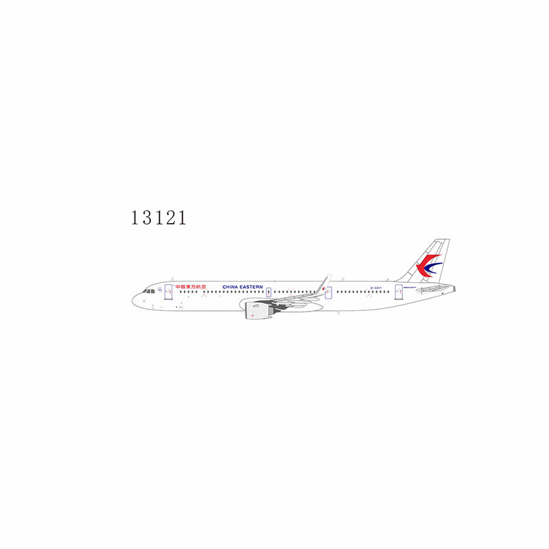 NG13121 | NG Models 1:400 | China Eastern Airlines A321neo B-32HY | is due May 2025