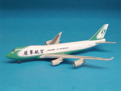 S4JAE006 | Sky400 1:400 | Boeing 747-400F Jade Cargo International B-2439 PRE-OWNED