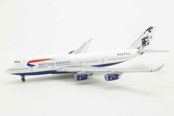 NG504041/OG504065 | Herpa Wings 1:500 | Boeing 747-400 (2 pk), British Airways G-BYGD & G-BNLR 'Expresso Food & Beverage Ltd' set **PRE OWNED**