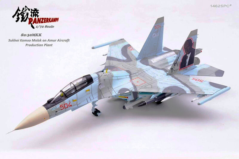 PAN14645PC504 | Panzerkampf 1:72 | Sukhoi SU-30MK 'PAVEL OSIPOVICH' Red 504