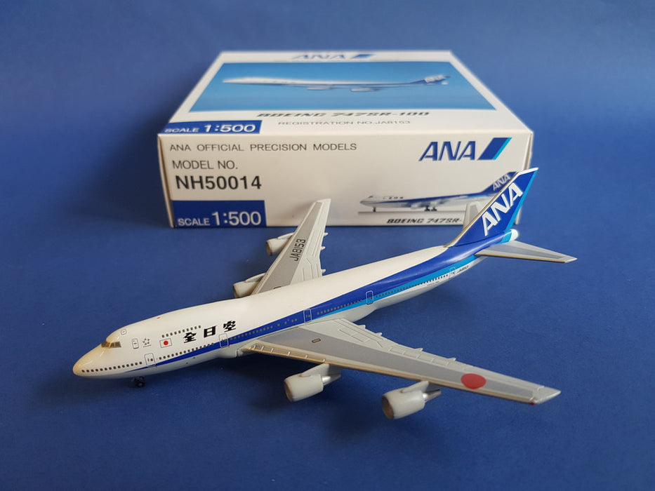 NH50014 | Hogan Die-cast 1:500 | Boeing 747SR-100 ANA JA8153