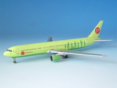 JC4049 | JC Wings 1:400 | Boeing 767-300 S7 Siberia VP-BVH