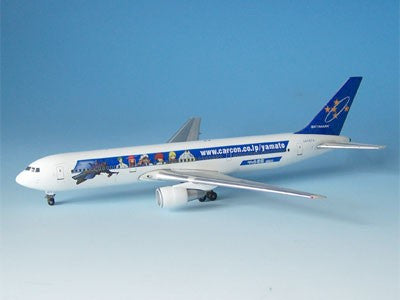 PH4SKY033 | Phoenix 1:400 | Boeing 767-300 Skymark Airlines JA767A, 'DirecTV'