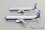 PT-400-033A | Patriot Models 1:400 | Boeing 737-8K5(WL) Prototype Boeing House Colours N737BX with winglets | is due September 2026