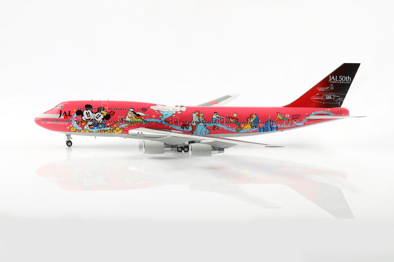 L2060FD | SQ Wings 1:200 | Boeing 747-400 JAL JA8904 NO.2/ 50th Anniversary (Pink) Flaps Down