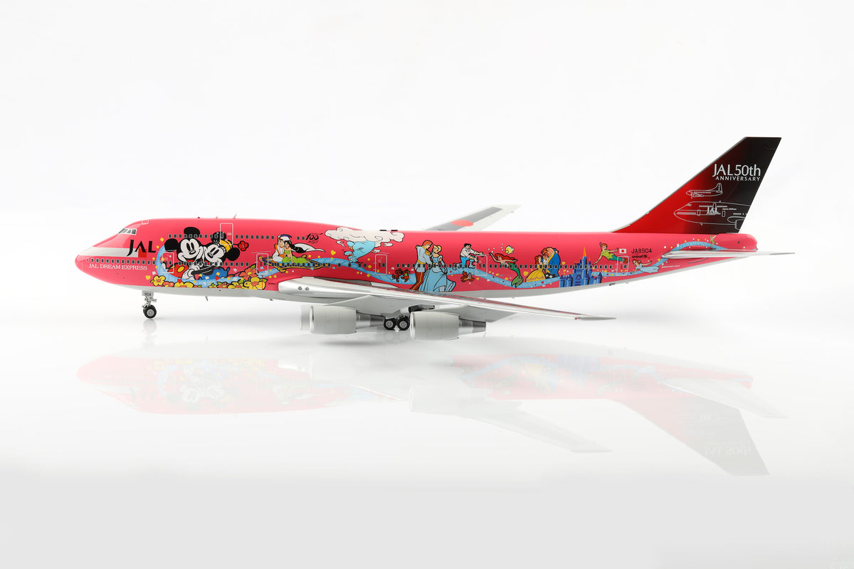 SQWings 1:200JAL B747-400D JA8904フラップダウン SQWings 1:200JAL B747-400D JA8904フラップダウン