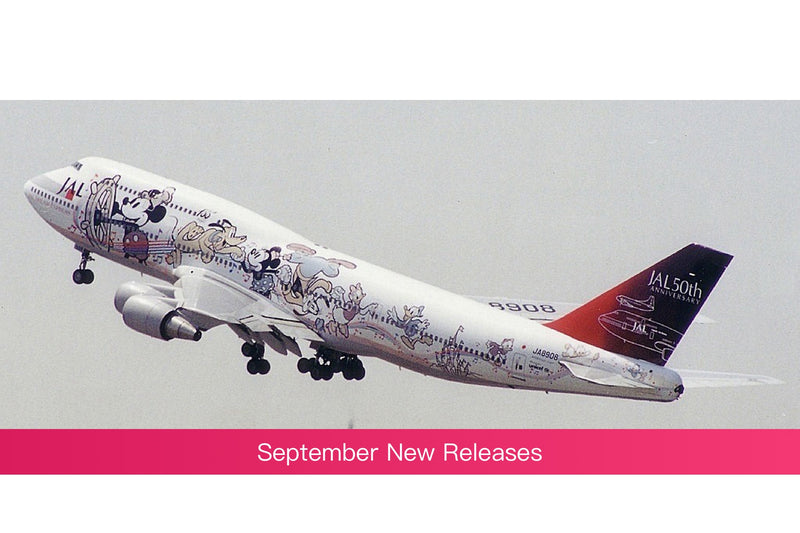 L2059 | SQ Wings 1:200 | JAL Boeing 747-400 JA8908