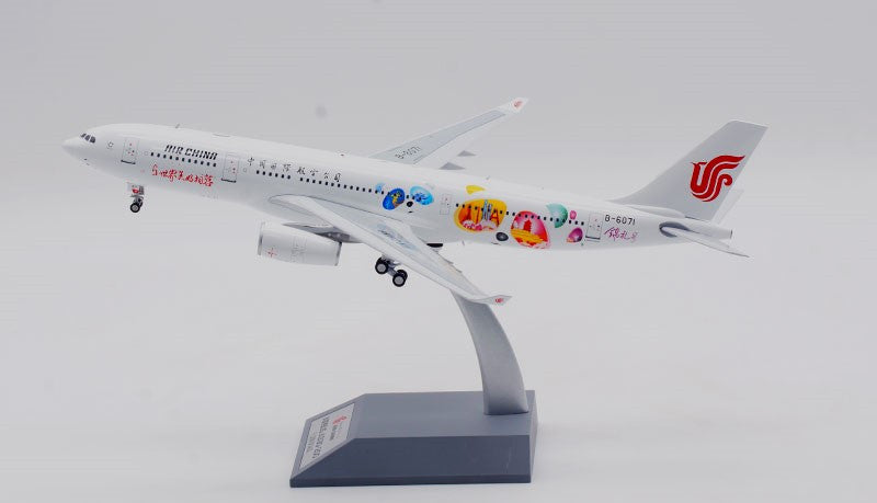 KJ-A332-098 | Aviation 200 1:200 | Airbus A330-243 Air China B-6071 | is due June 2024