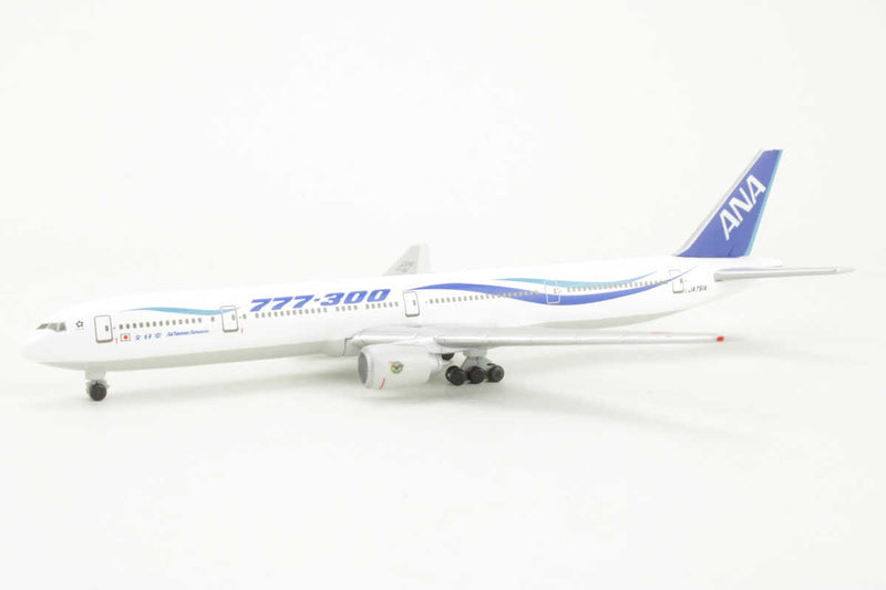 NH50003 | Hogan Die-cast 1:500 | Boeing 777-381 ANA All Nippon Airways JA751A, 1990s - 'wave' colours with Star Alliance Logo, with stand **PRE OWNED**
