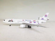 BBOXJAL07 | Blue Box 1:200 | DC-10-40 JAL JA8544, 'Reso'cha' **PRE-OWNED**