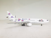 BBOXJAL07 | Blue Box 1:200 | DC-10-40 JAL JA8544, 'Reso'cha' **PRE-OWNED**