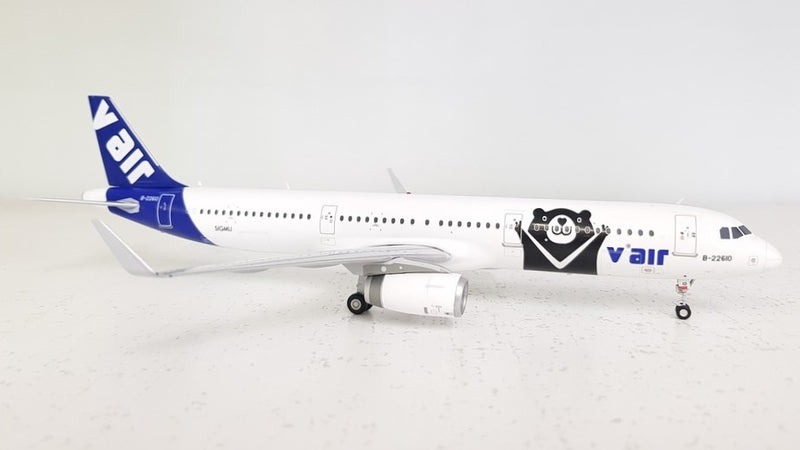 LH2026 | JC Wings 1:200 | Airbus A321 V-Air B-22610 (with stand)