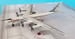 559874 | Herpa Wings 1:200 1:200 | Tupolev Tu-95MS Bear-H Russian RF-94185 (die-cast)