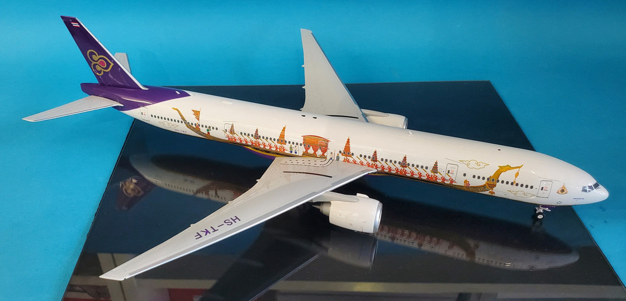 PH20181 | Phoenix 1:200 | Boeing 777-300 Thai Airways International HS-TKF,'Royal Barge' (with stand)