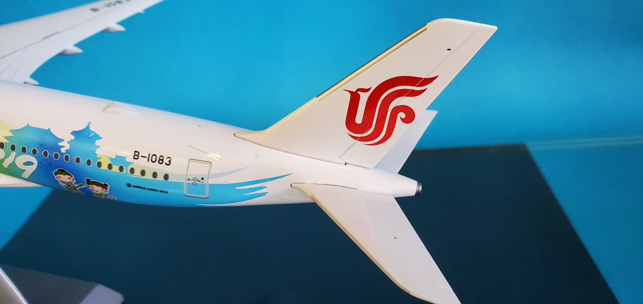 IF359CA002 | InFlight200 1:200 | Airbus A350-900 Air China B-1083, 'Beijing Expo 2019' (with stand)