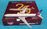 PH11739 | Phoenix 1:400 | Boeing 777-300 Qatar Airways A7-BAC