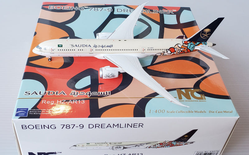 NG55078 | NG Models 1:400 | Boeing 787-9 Dreamliner Saudi Arabian Airlines HZ-AR13 (Year of Arabic Calligraphy 2021)