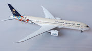 NG55078 | NG Models 1:400 | Boeing 787-9 Dreamliner Saudi Arabian Airlines HZ-AR13 (Year of Arabic Calligraphy 2021)