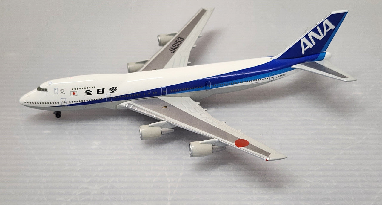NH50014 | Hogan Die-cast 1:500 | Boeing 747SR-100 ANA JA8153