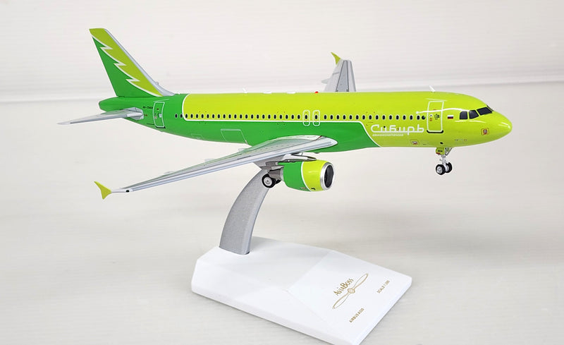 A2054 | InFlight200 1:200 | Airbus A320-214 S7 Siberia RA-73404