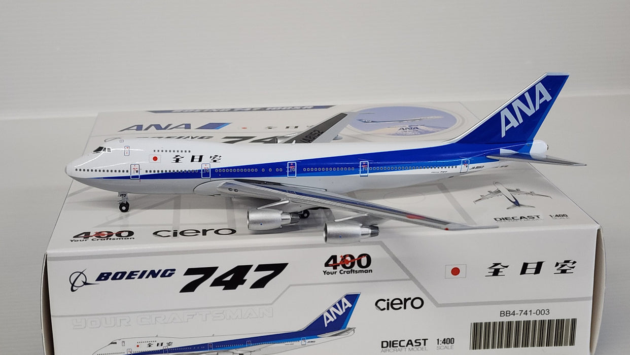 BB4741003 | Big Bird 1:400 | Boeing 747-100SR ALL NIPPON AIRWAYS JA8152 With Antenna and sticker