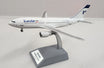 B-310-IR-0923 | Blue Box 1:200 | Airbus A310-203 Iran Air EP-IBP (with stand)