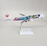 SA2034 | JC Wings 1:200 | Boeing 767-300ER Japan Airlines JA615J, 'Disney 100'
