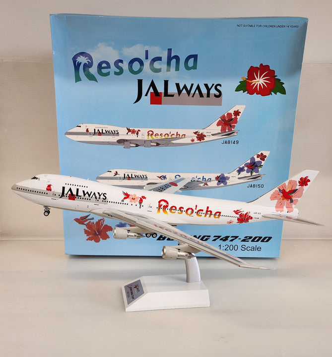 B-742-RES-8149 | Blue Box 1:200 | Boeing 747-246B JALways - Reso'cha JA8149 with stand