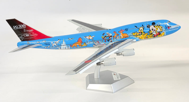 L2061FD | SQ Wings 1:200 | Boeing 747-400 JAL JA8083 Flaps Down