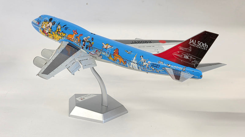L2061FD | SQ Wings 1:200 | Boeing 747-400 JAL JA8083 Flaps Down