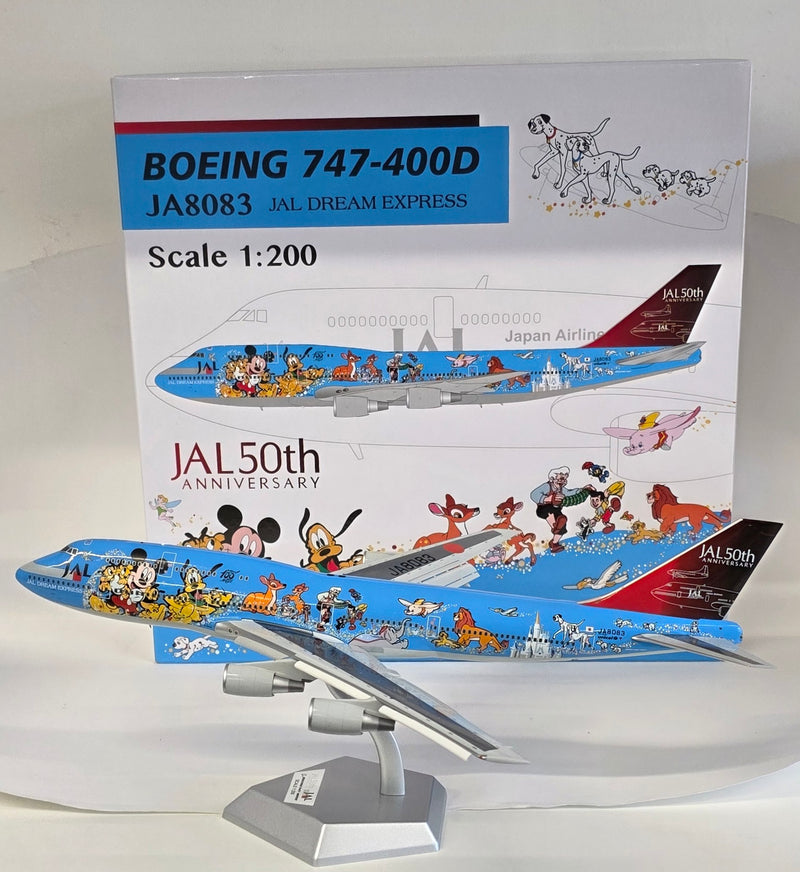 L2061FD | SQ Wings 1:200 | Boeing 747-400 JAL JA8083 Flaps Down