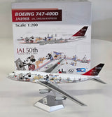L2059 | SQ Wings 1:200 | Boeing 747-400 JAL JA8908 'with stand'