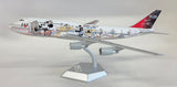 L2059 | SQ Wings 1:200 | Boeing 747-400 JAL JA8908 'with stand'