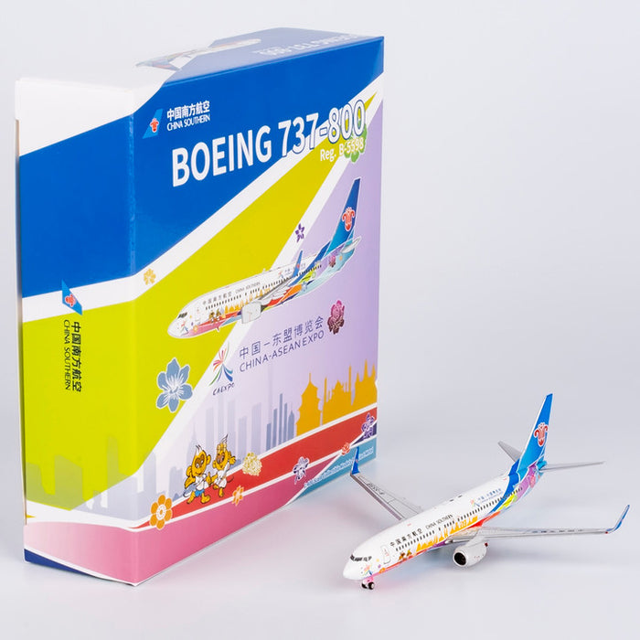 NG24016 | NG Models 1:400 | Boeing 737-800/w China Southern Airlines B-5598 (CA EXPO (official product for CSAIR) | was due February 2025