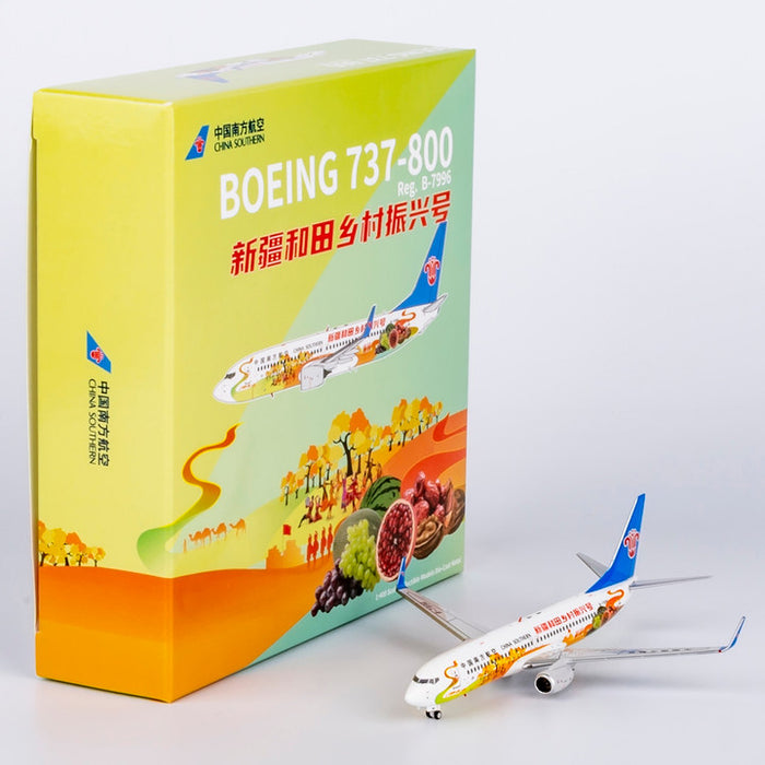 NG24017 | NG Models 1:400 | Boeing 737-800/w China Southern Airlines B-7996 (Xinjiang Hotan Rural Revitalisation | was due February 2025