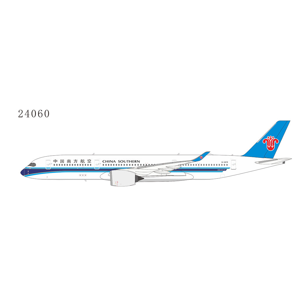 NG 1:400 — Aviation Retail Direct