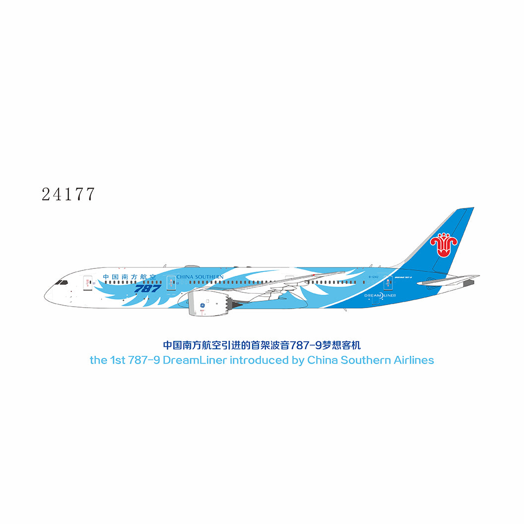 NG 1:400 — Aviation Retail Direct